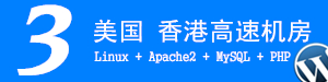 以军在以黎边境地区布设铁丝网
